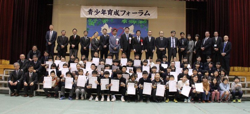 みずいろ用集合