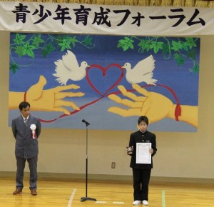 本庄中の林くん