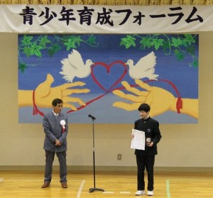 本庄中の高山くん