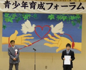 東灘高等学校の西村くん